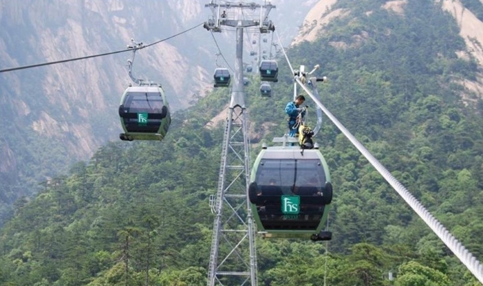 黄山玉屏索道项目
